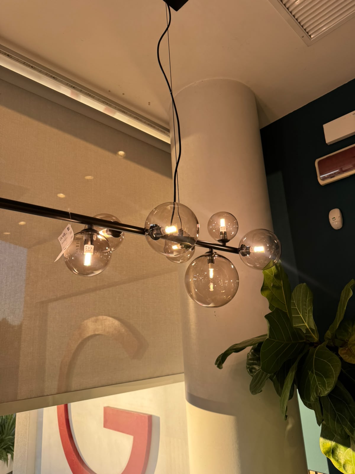Sospensione Bubble Linear - Bronzo